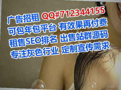 清新卵妹智能有限公司